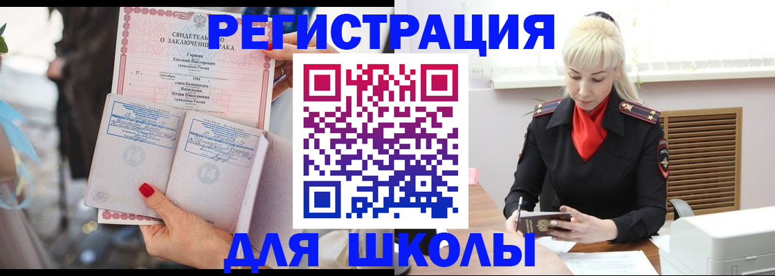 форма 3 в Невьянске